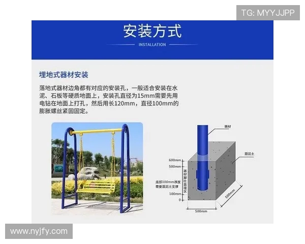 适合女生使用的多种健身器材及锻炼方式介绍